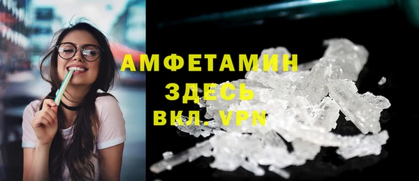 МДМА Баксан