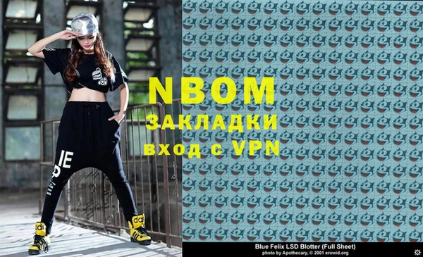мдпв Нефтегорск