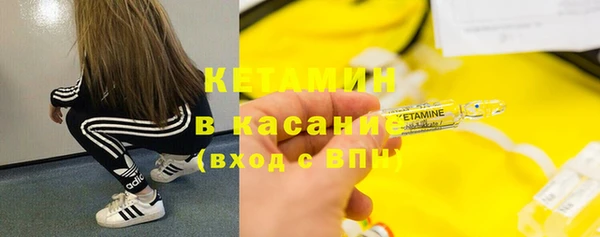 МДМА Баксан