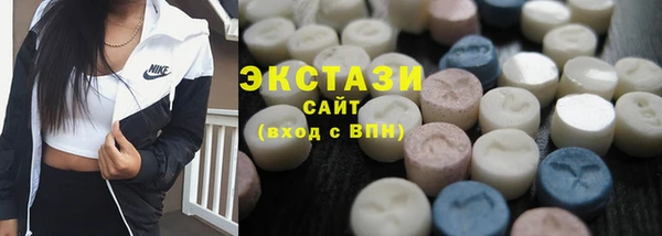 дурь Бердск
