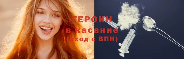 ALPHA PVP Артём