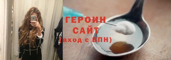 МДМА Баксан
