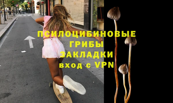 МДМА Баксан