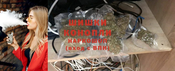 МДМА Баксан