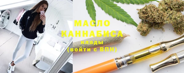 МДМА Баксан