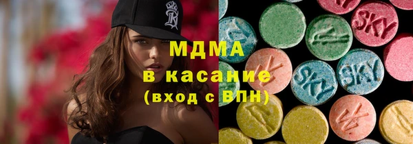 каннабис Балабаново