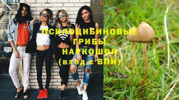 каннабис Балабаново
