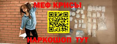 кокс Новодвинск