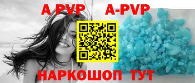 мяу мяу мука Новокубанск