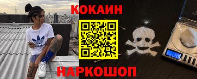 дживик Азнакаево