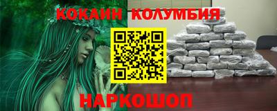 дживик Азнакаево