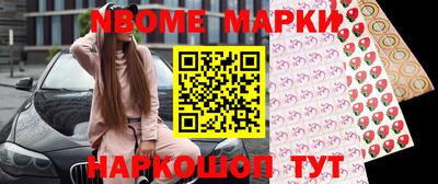 мяу мяу мука Новокубанск
