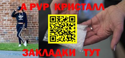 мяу мяу мука Новокубанск