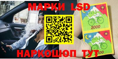 мяу мяу мука Новокубанск