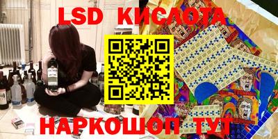 мяу мяу мука Новокубанск