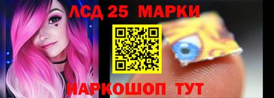 кокс Новодвинск