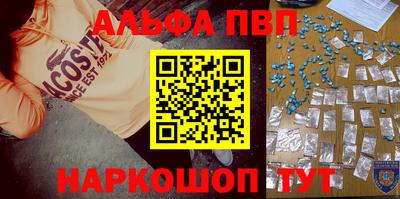 кокс Новодвинск
