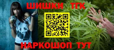 мяу мяу мука Новокубанск