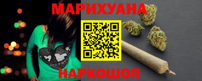 дживик Азнакаево