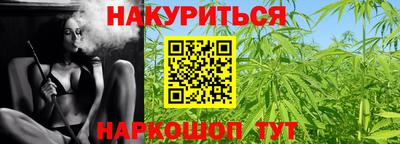 mdma Абакан