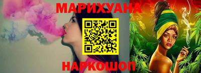 дживик Азнакаево
