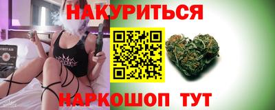 кокс Новодвинск