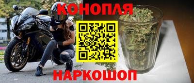 кокс Новодвинск