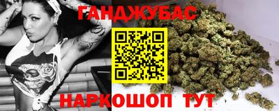 mdma Абакан