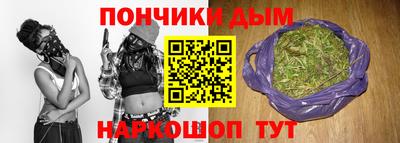 mdma Абакан
