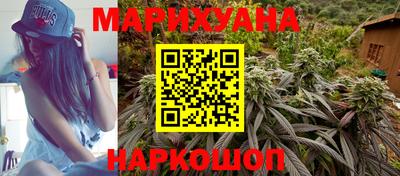 mdma Абакан