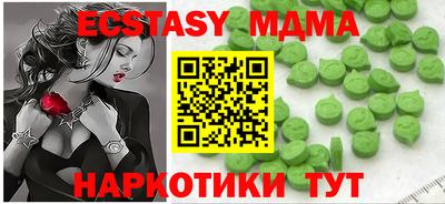 дживик Азнакаево