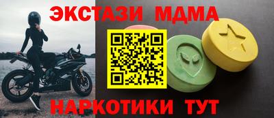 кокс Новодвинск
