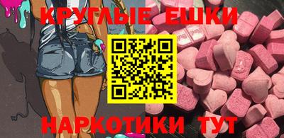 дживик Азнакаево