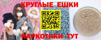 дживик Азнакаево