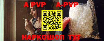 mdma Абакан