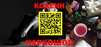 крисы Обь