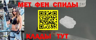 кокс Новодвинск