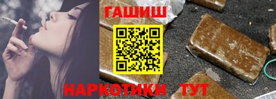 дживик Азнакаево