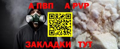 мяу мяу мука Новокубанск