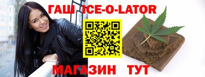 mdma Абакан