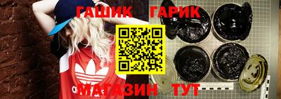 кокс Новодвинск