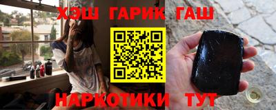 mdma Абакан