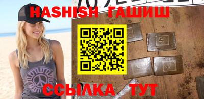 дживик Азнакаево