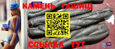 кокс Новодвинск