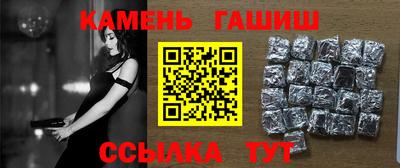 кокс Новодвинск