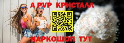 mdma Абакан