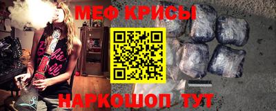 mdma Абакан