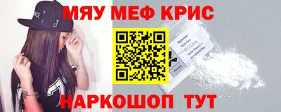 кокс Новодвинск