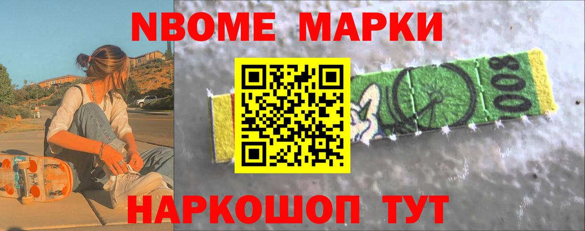 Лсд 25 экстази  Лсд 25 экстази ecstasy  Вход с VPN  ЛСД экстази кислота  Ногинск 